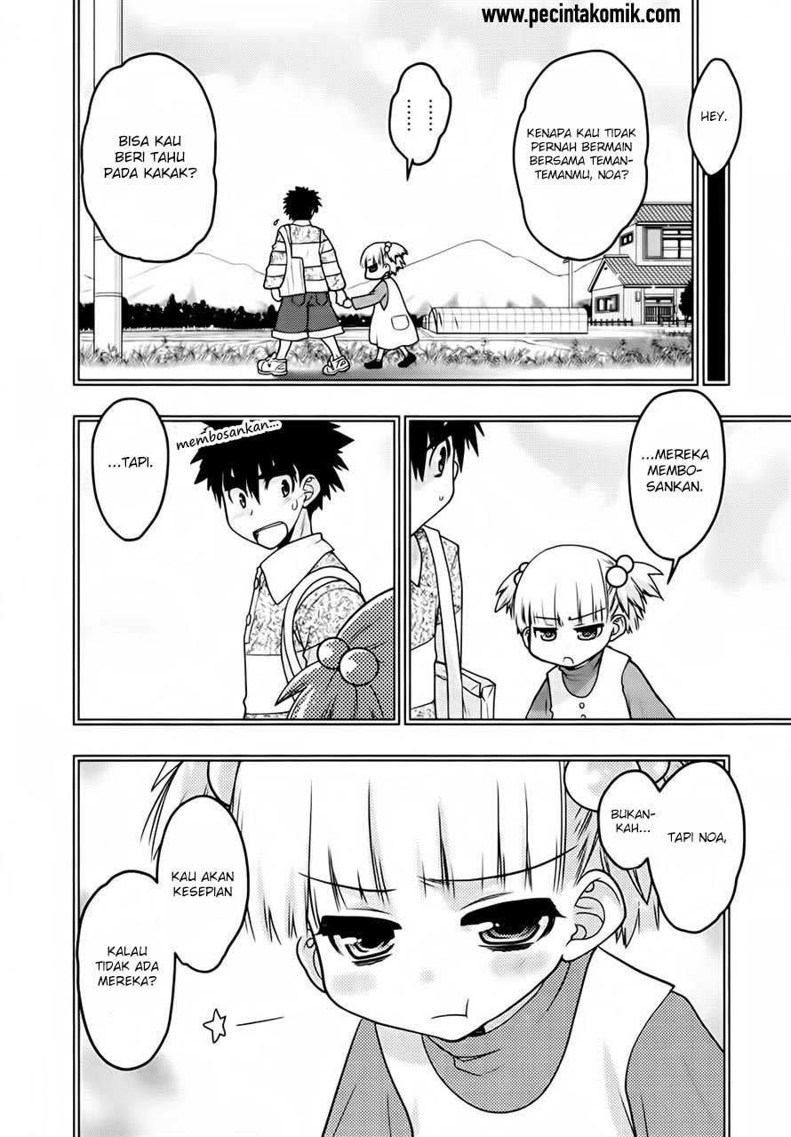 Chapter 26 - halaman 8
