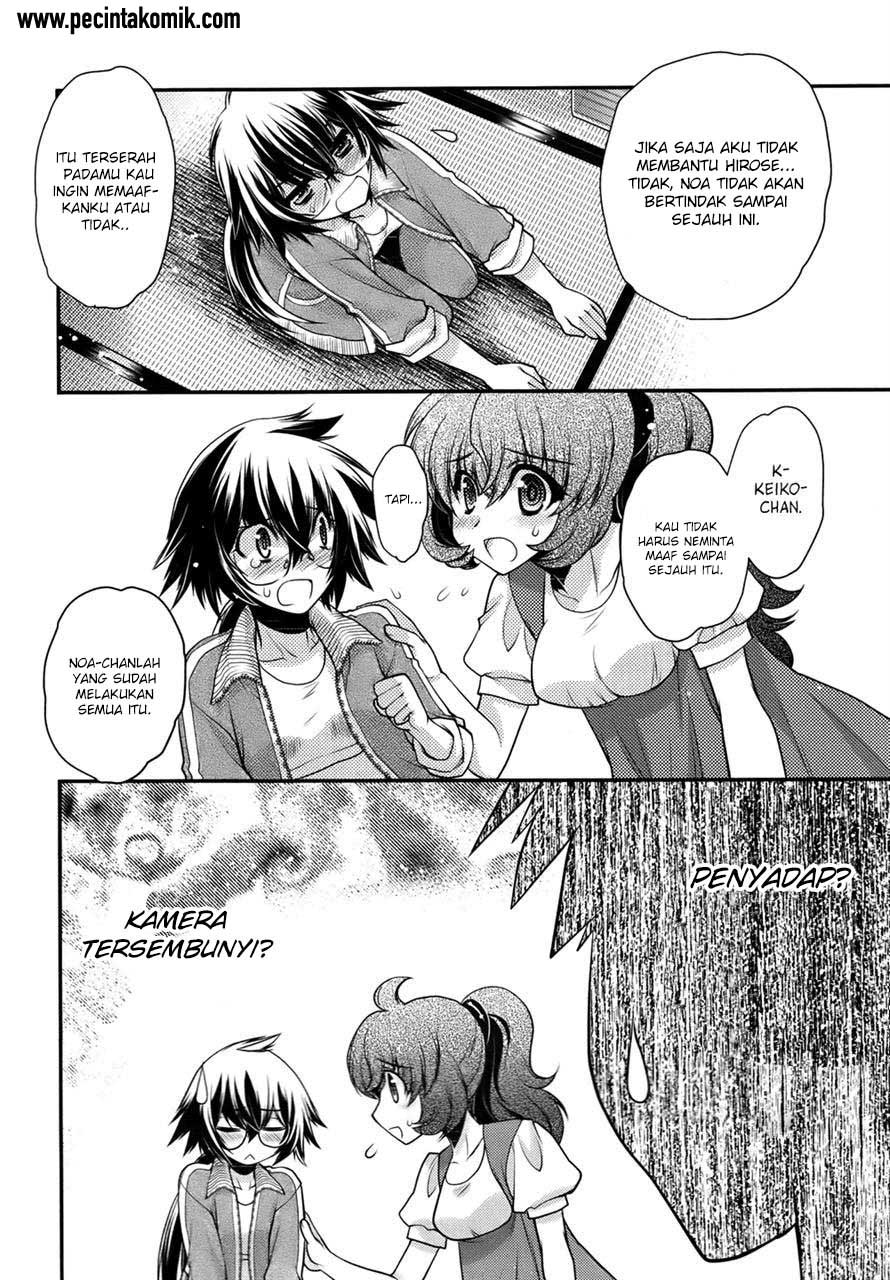 Chapter 25 - halaman 22