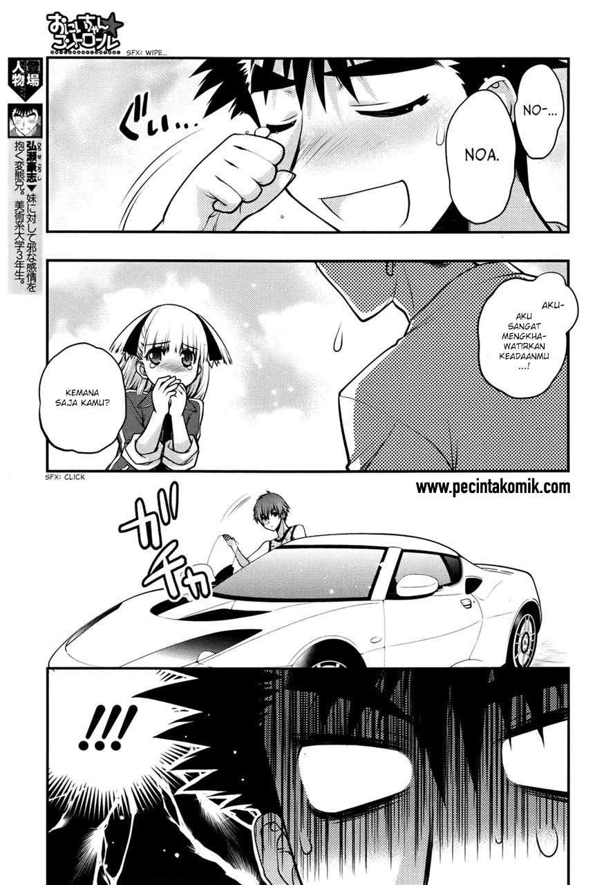 Chapter 25 - halaman 7