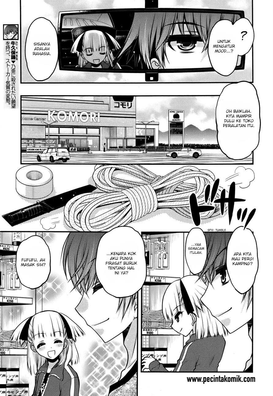 Chapter 24 - halaman 22