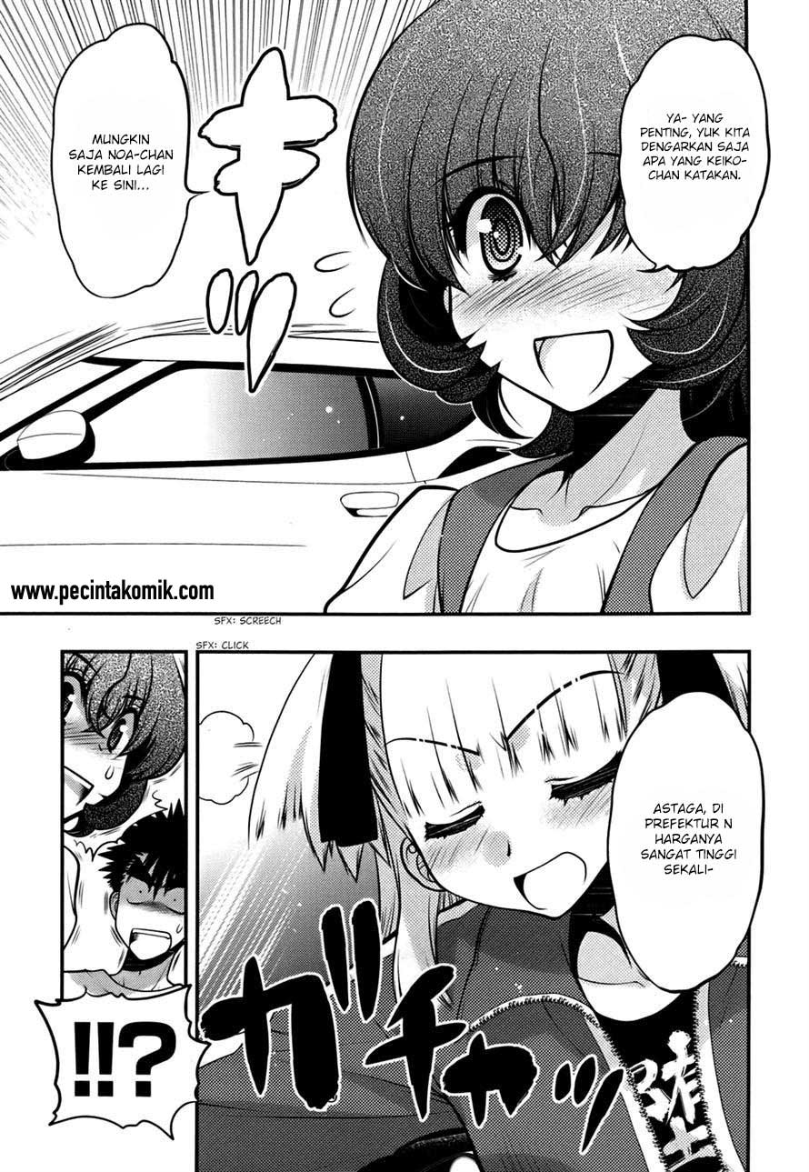 Chapter 24 - halaman 30