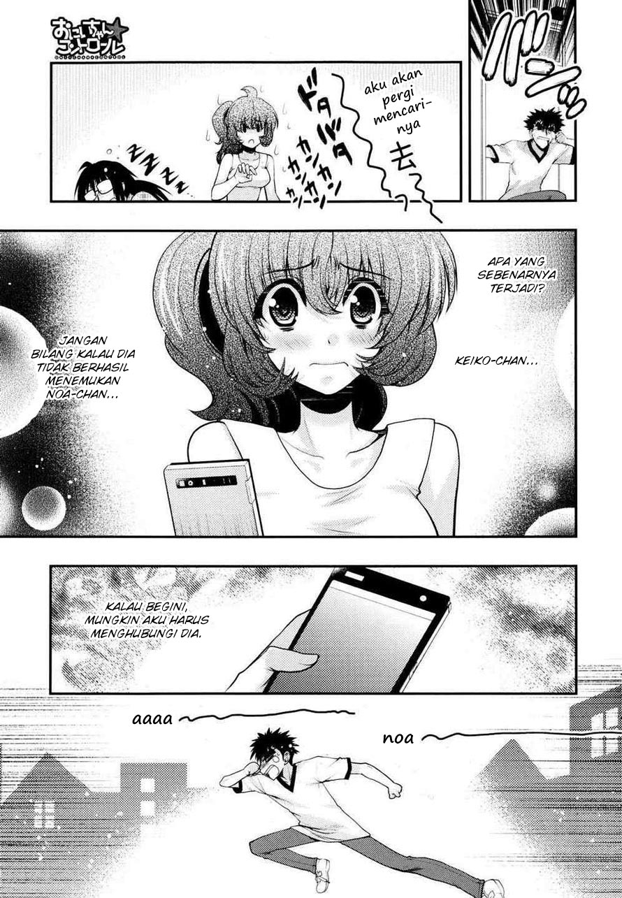 Chapter 23 - halaman 5