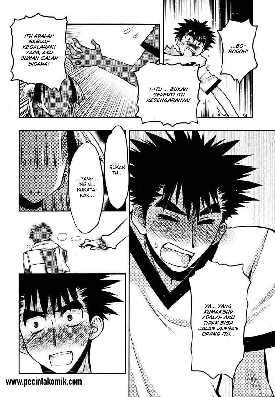 Chapter 20 - halaman 24