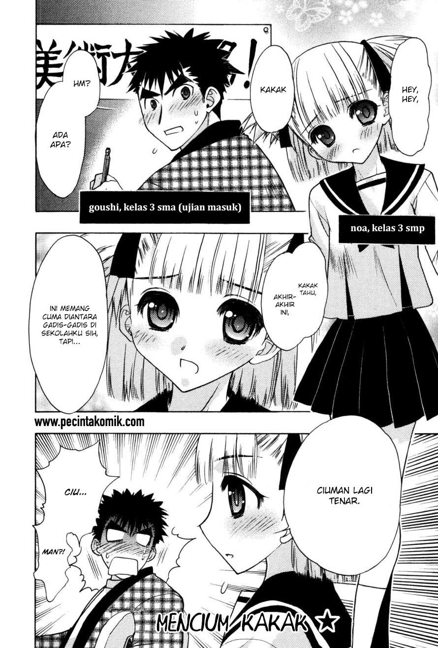 Chapter 19.5 - halaman 12