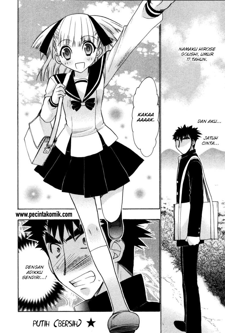Chapter 19.5 - halaman 14
