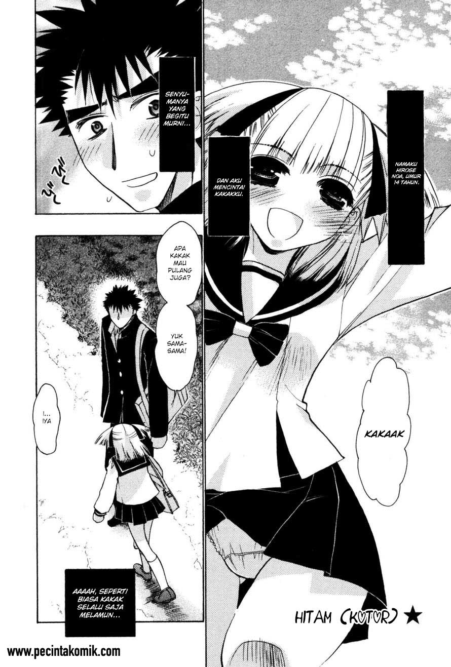 Chapter 19.5 - halaman 16