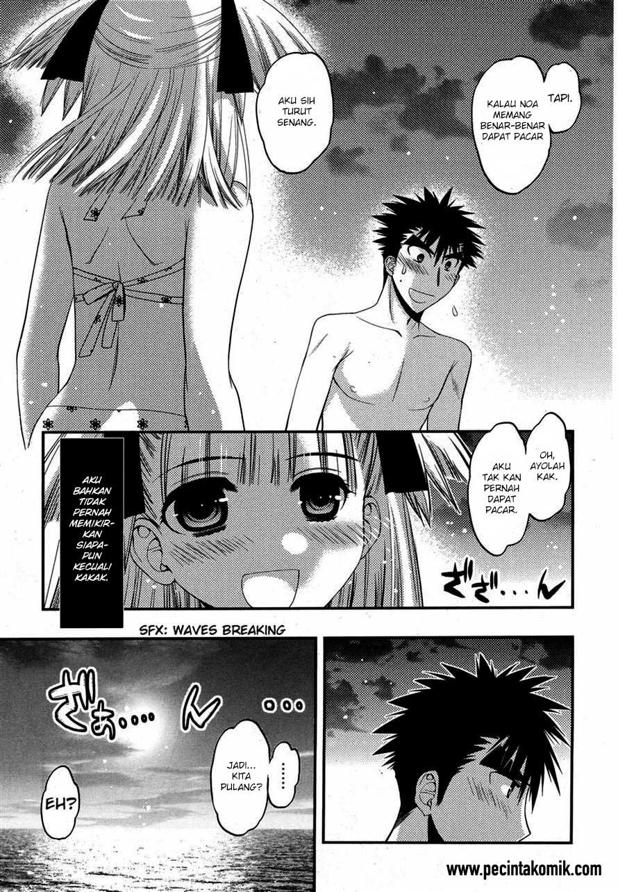 Chapter 16 - halaman 12