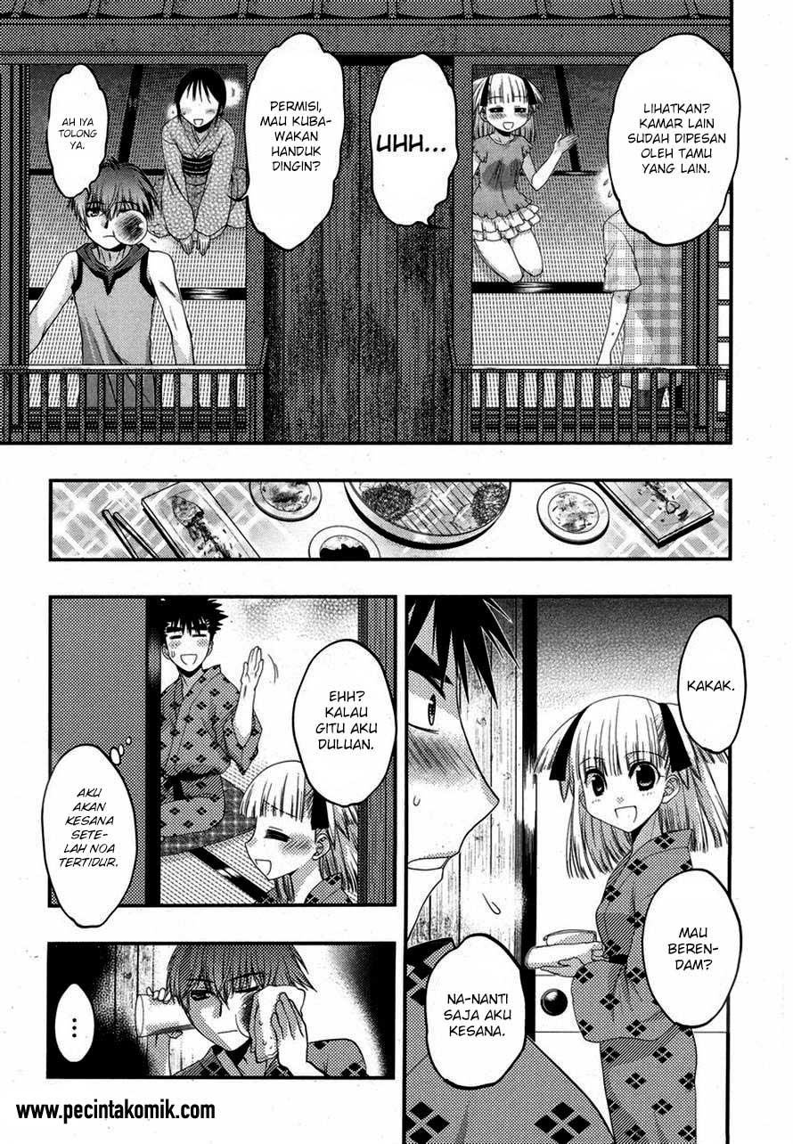 Chapter 16 - halaman 16