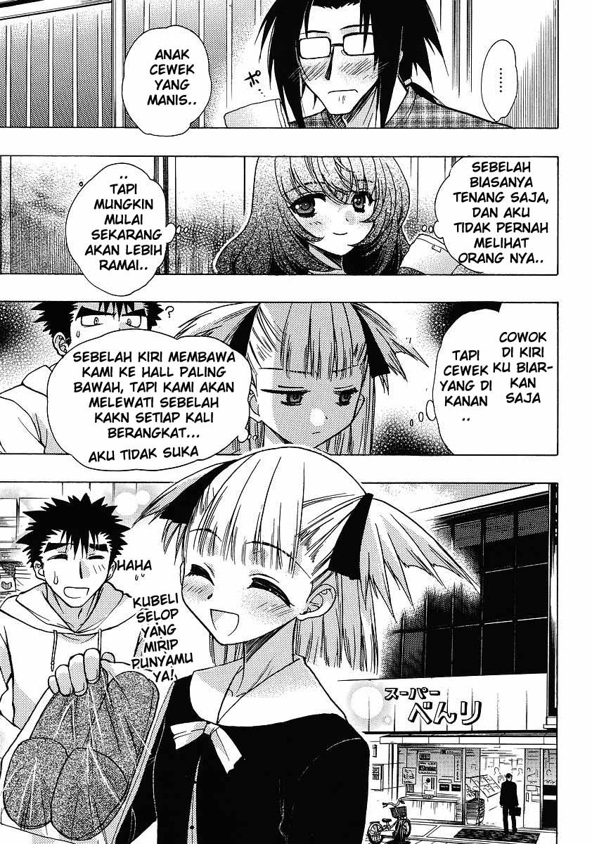 Chapter 2 - halaman 16