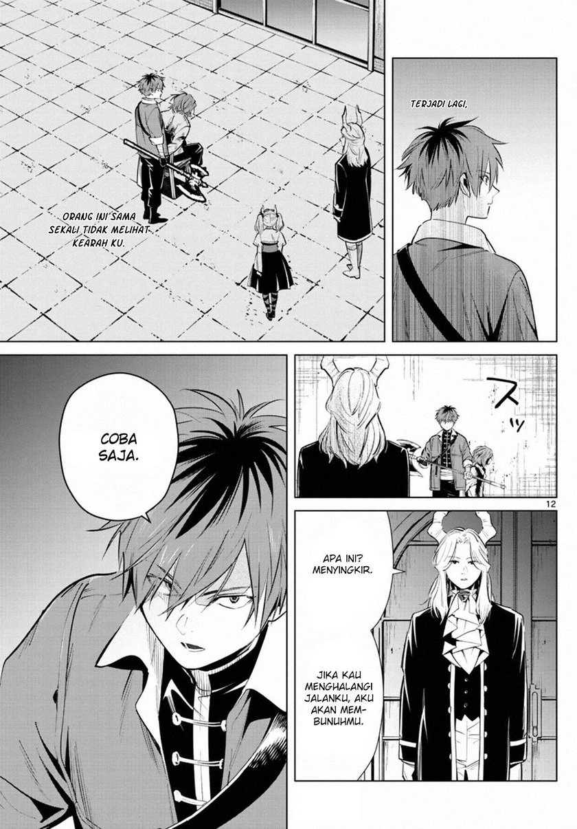 Chapter 17 - halaman 14