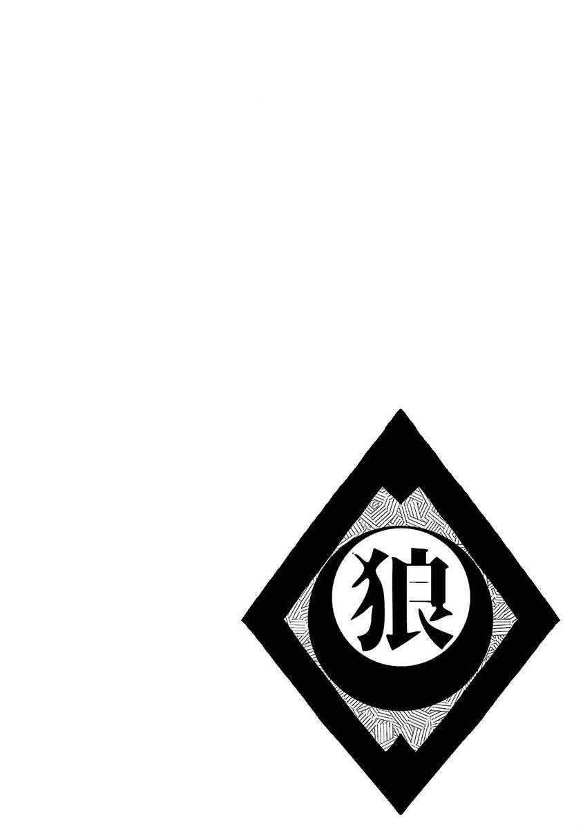 Chapter 22 - halaman 23