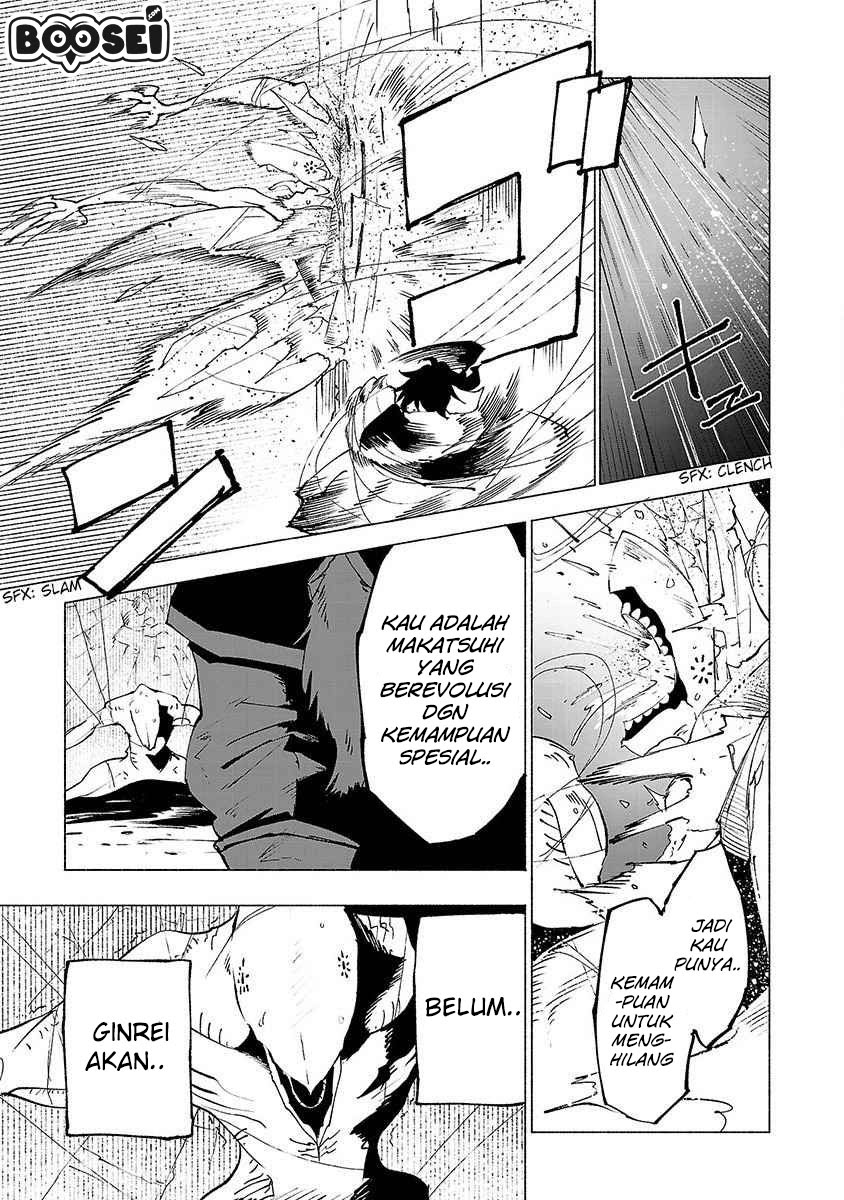 Chapter 24 - halaman 19
