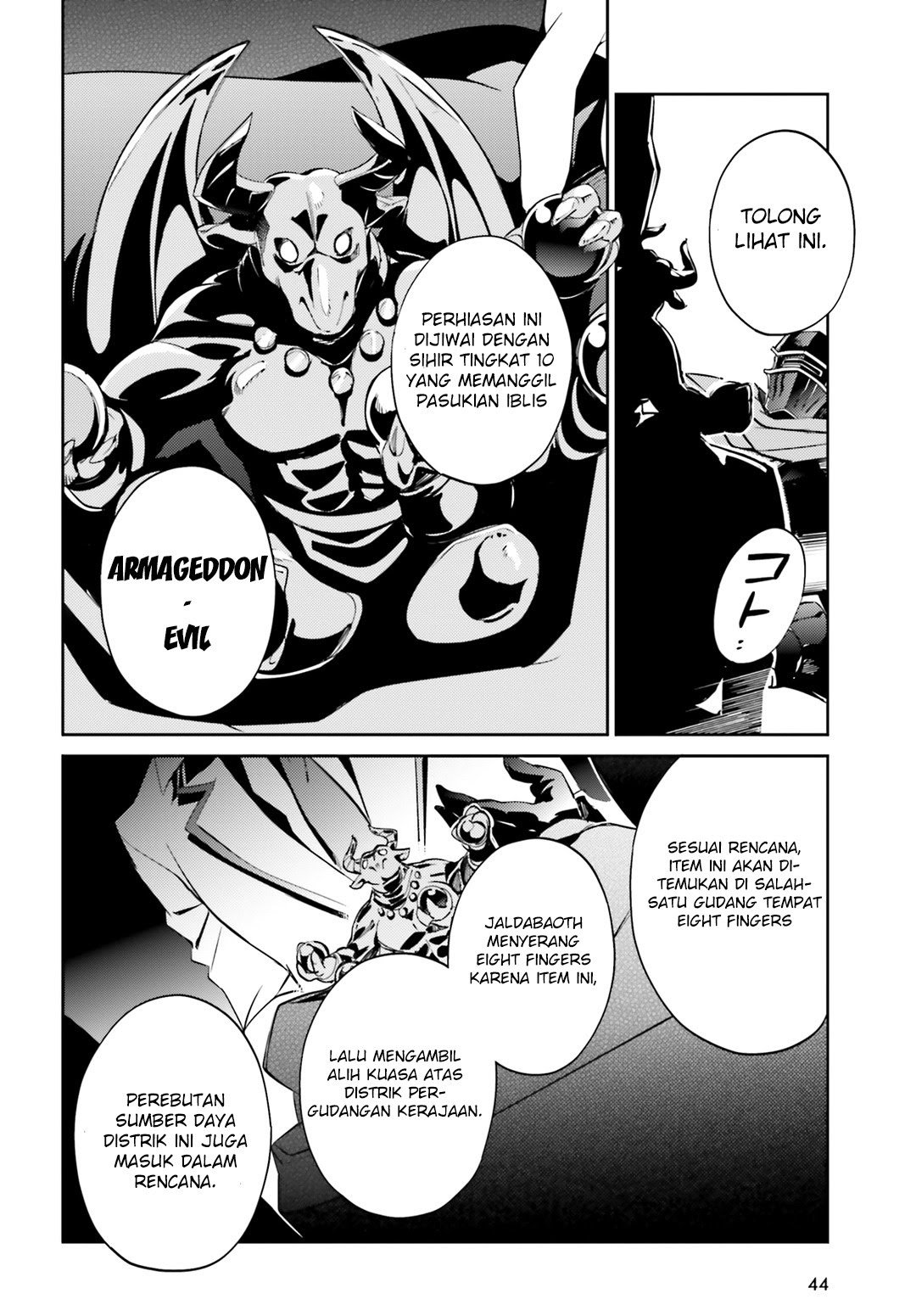 Chapter 51 - halaman 14