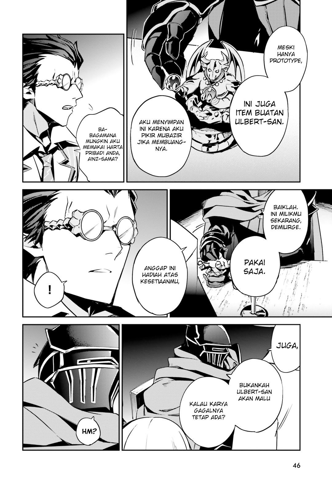 Chapter 51 - halaman 16