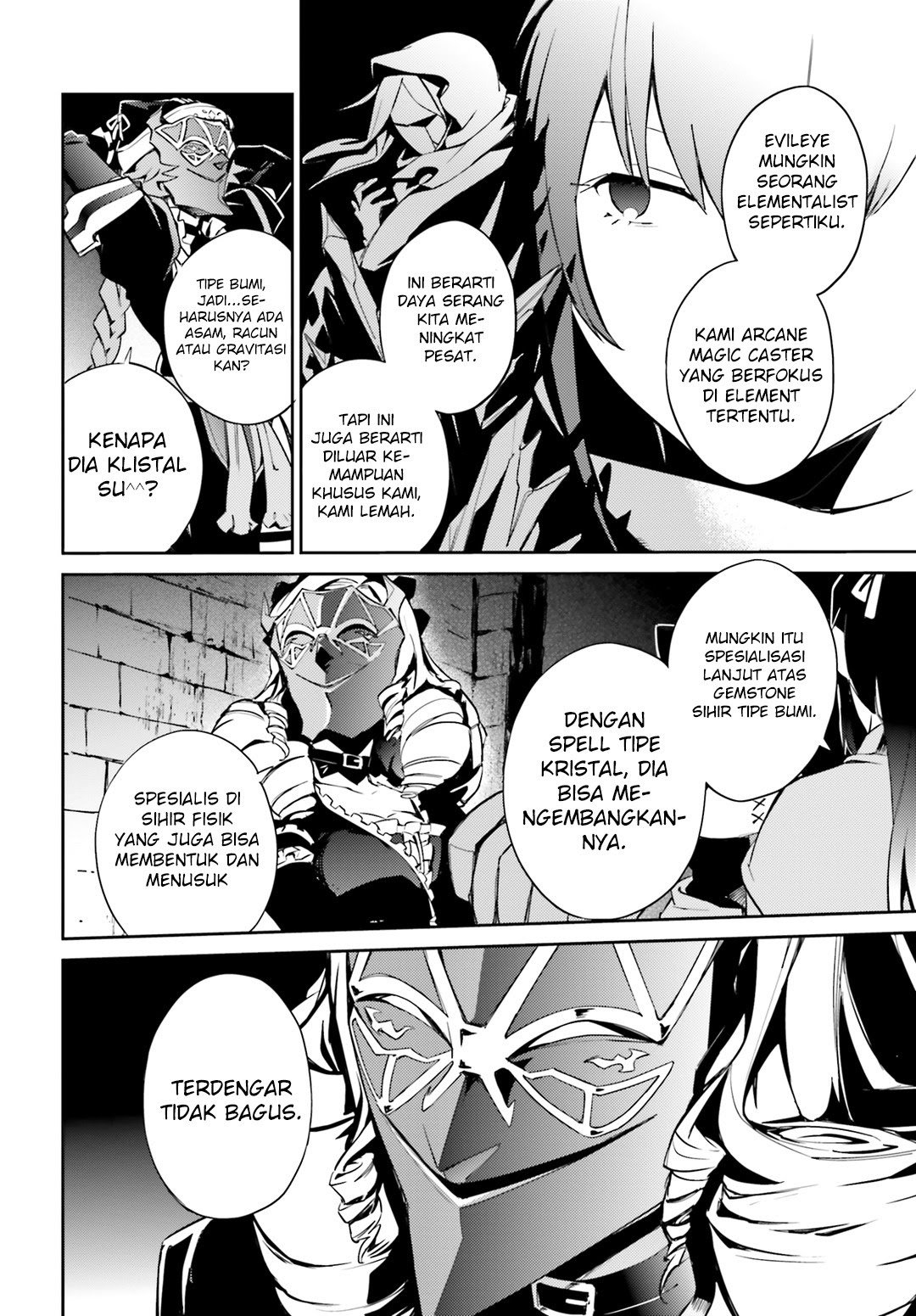 Chapter 51 - halaman 32