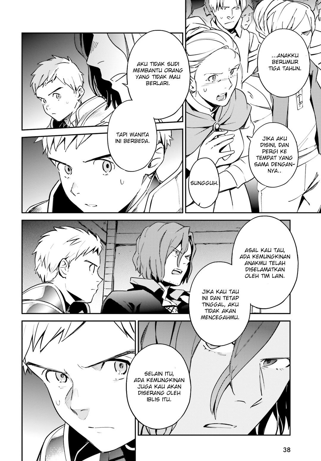 Chapter 51 - halaman 8