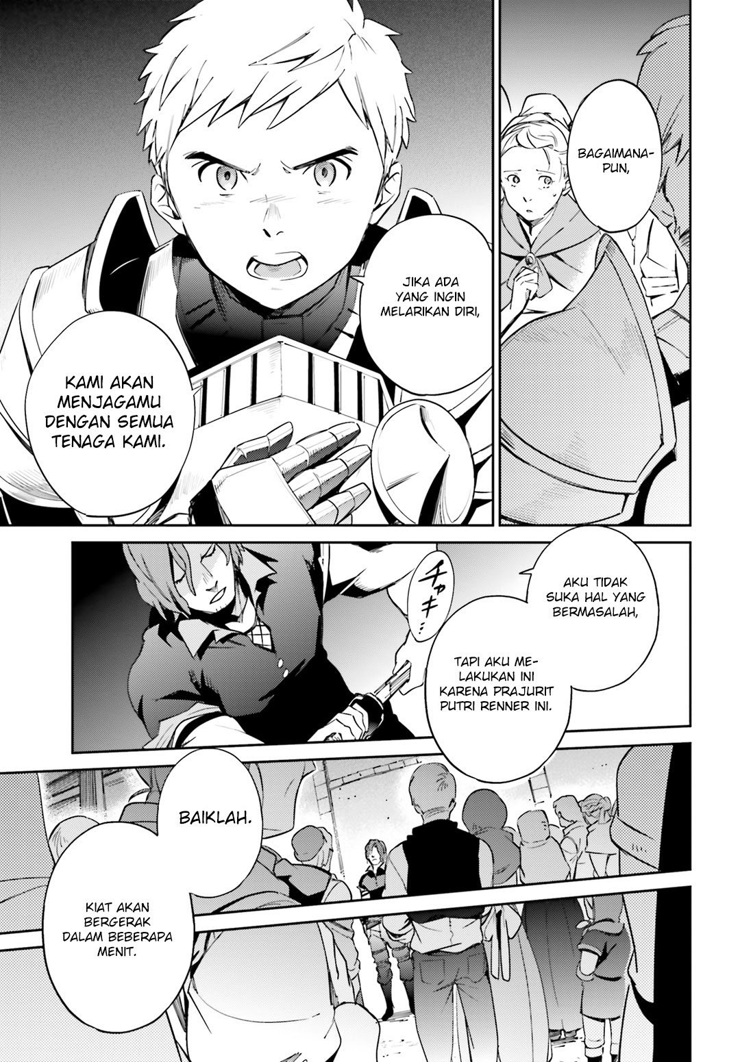 Chapter 51 - halaman 9