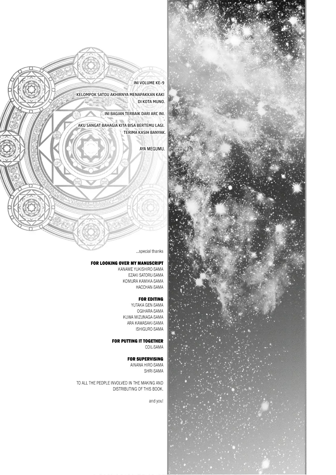 Chapter 57.5 - halaman 2