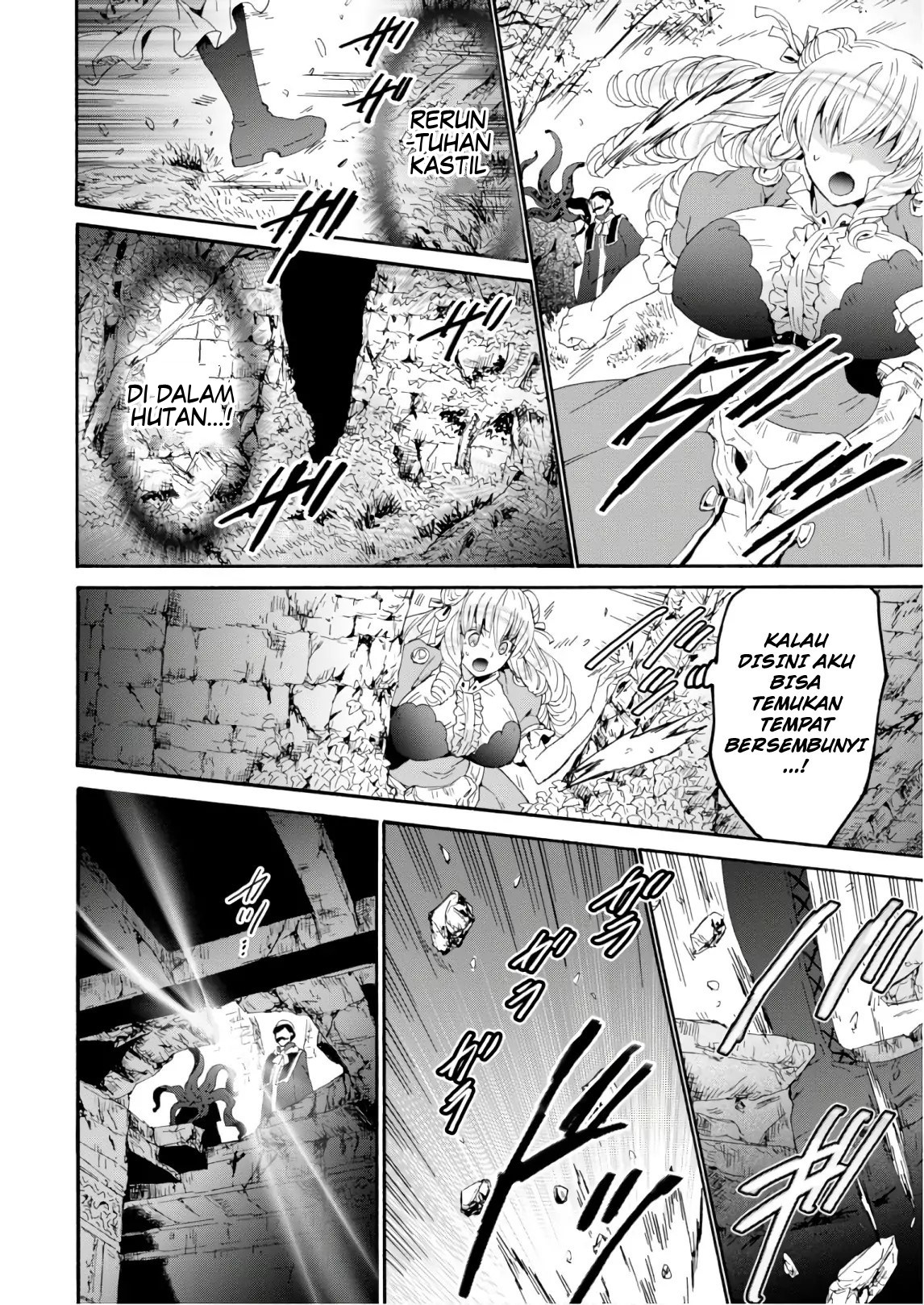 Chapter 57.5 - halaman 5