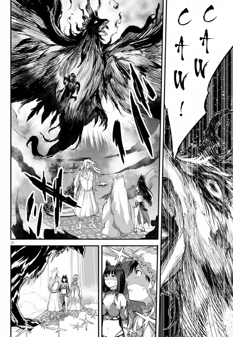 Chapter 12 - halaman 13