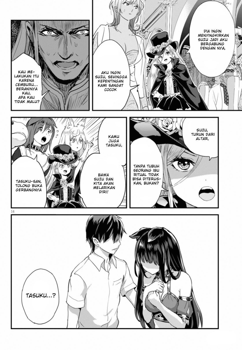 Chapter 12 - halaman 17