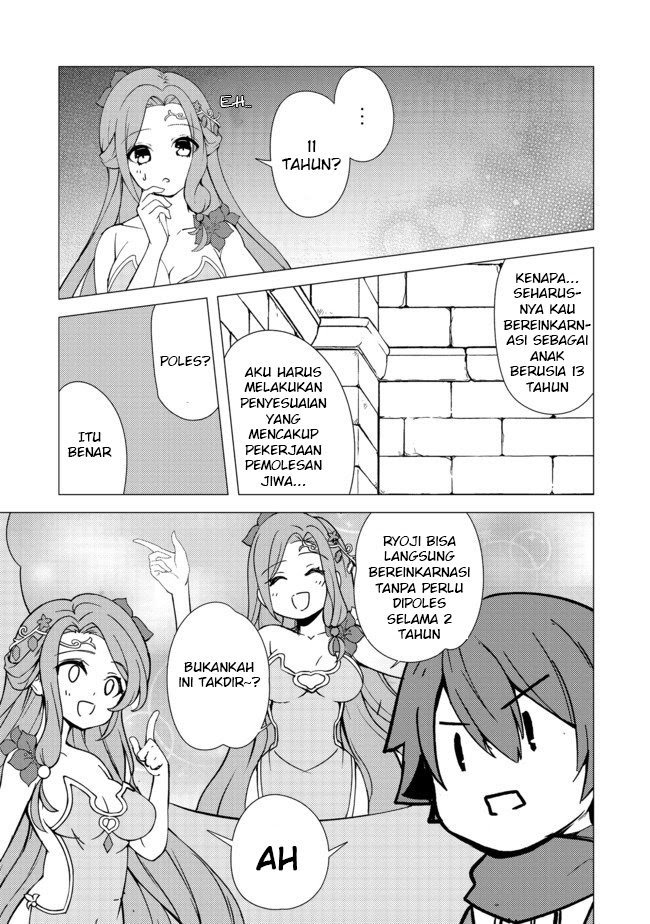 Chapter 3.2 - halaman 8