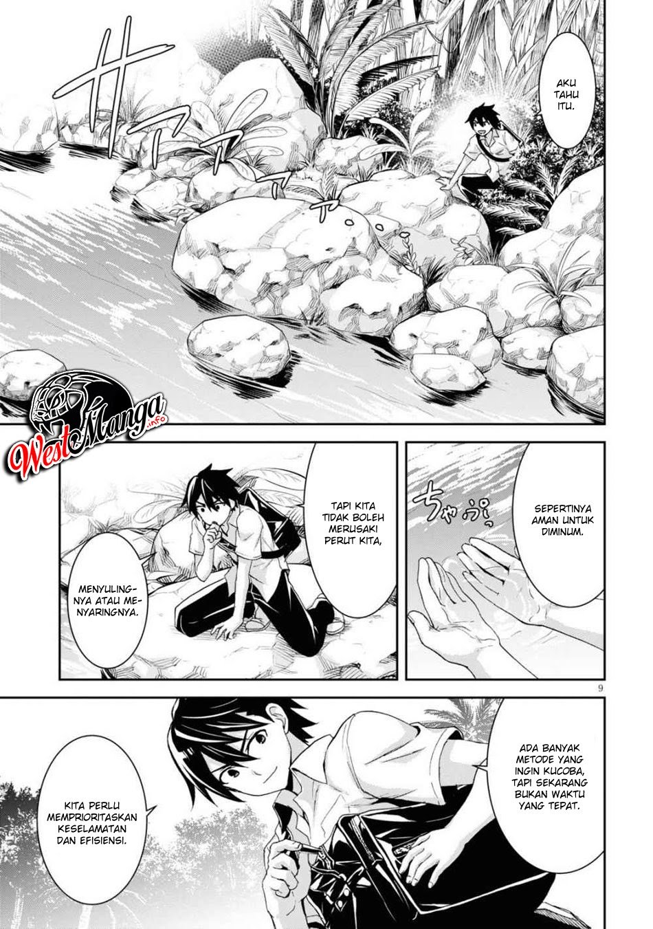 Chapter 1.1 - halaman 15