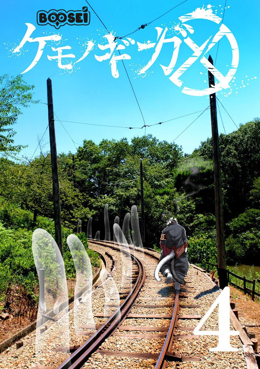 Chapter 26 - halaman 4
