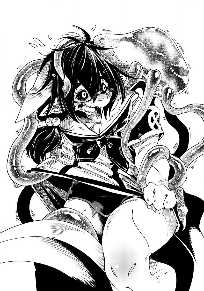 Chapter 25.5 - halaman 5