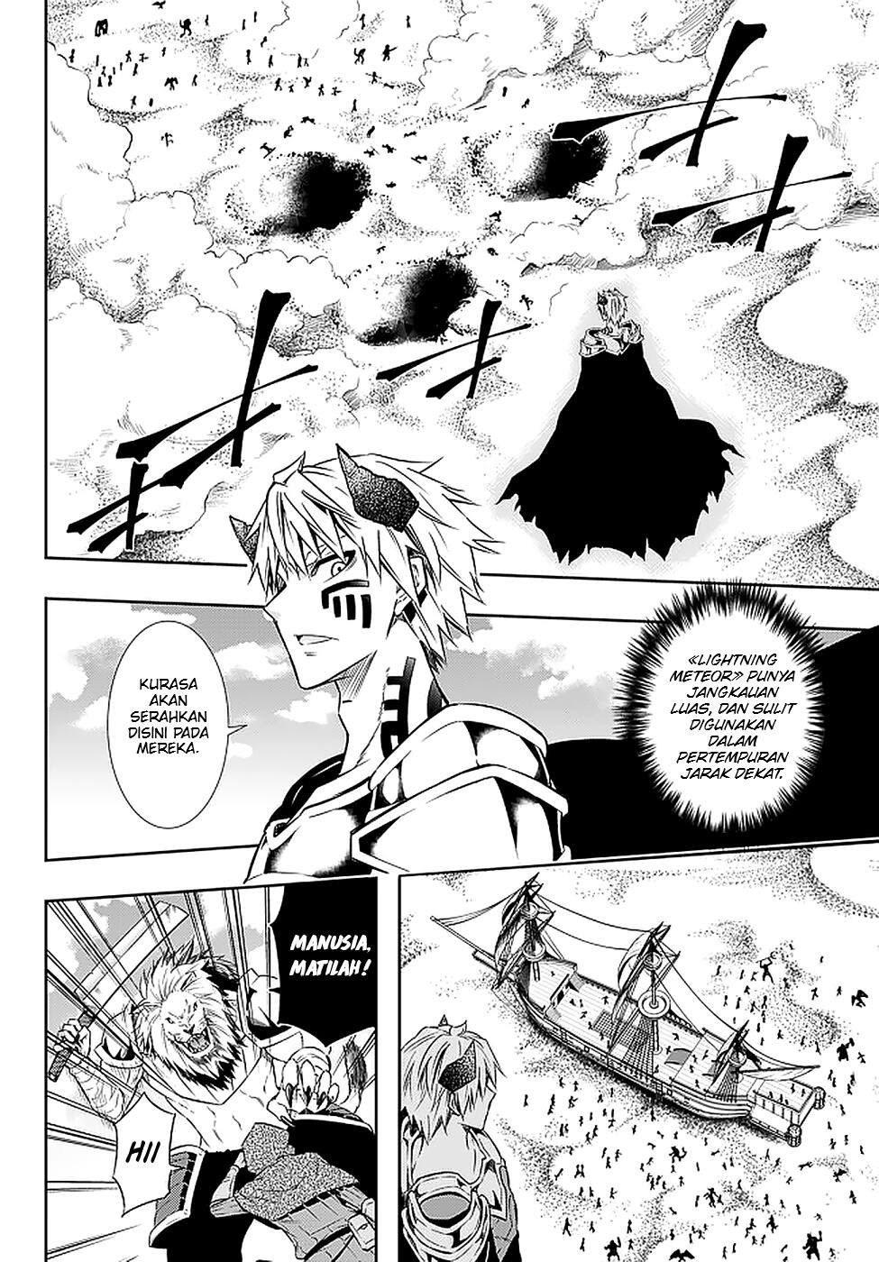 Chapter 60.1 - halaman 12
