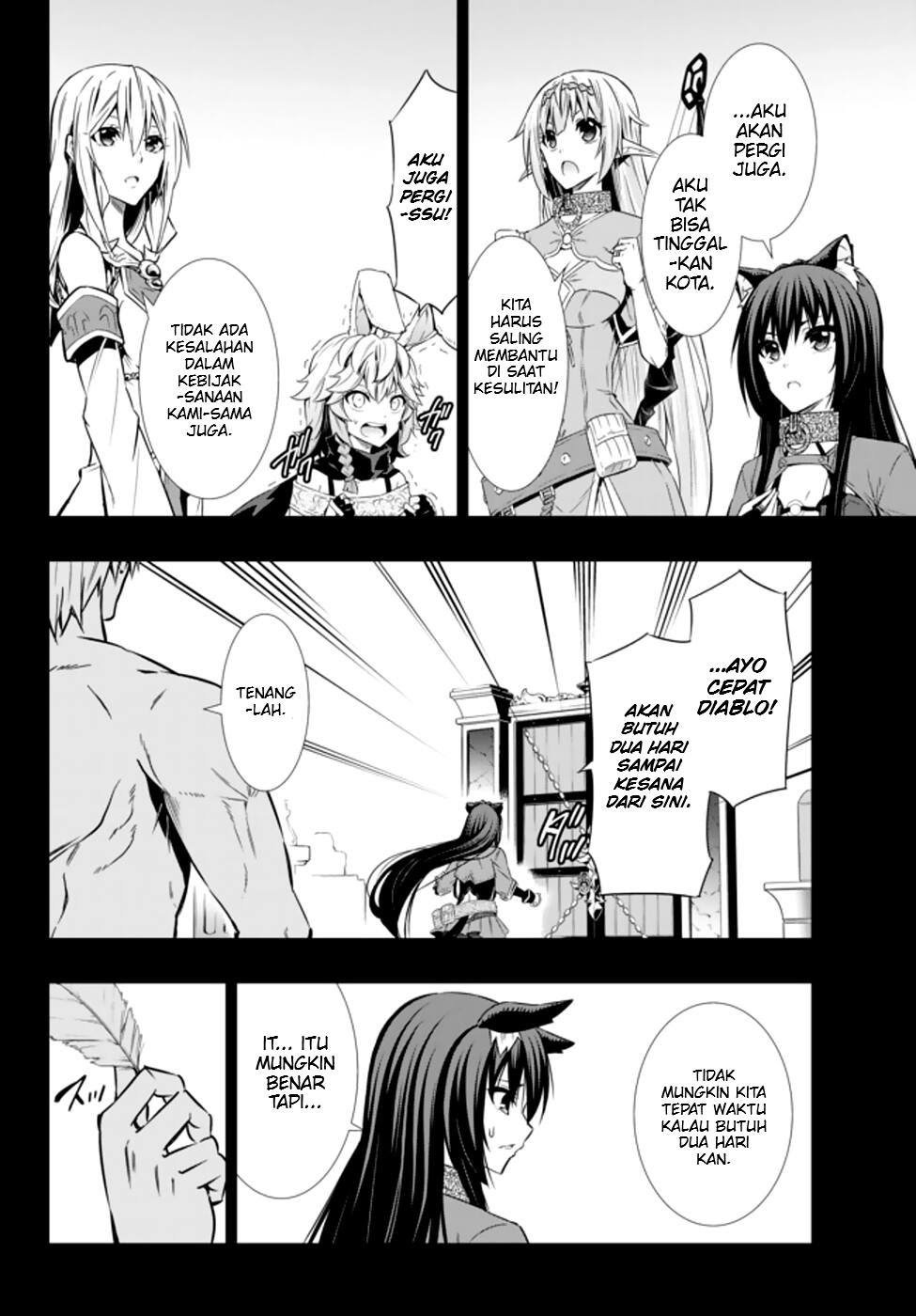Chapter 60.1 - halaman 4