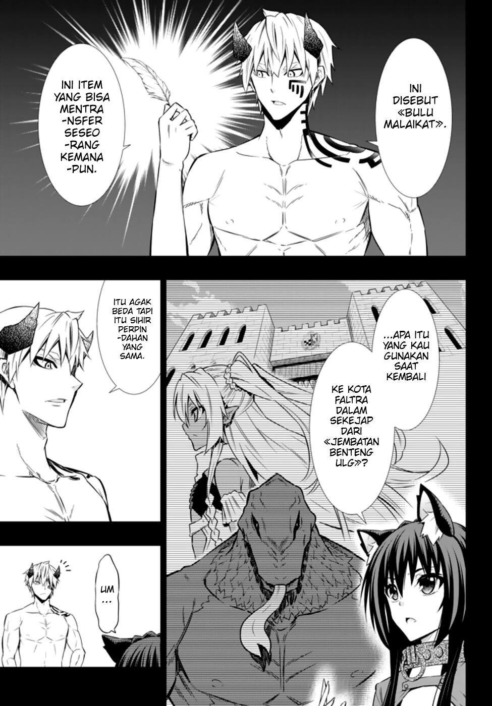 Chapter 60.1 - halaman 5