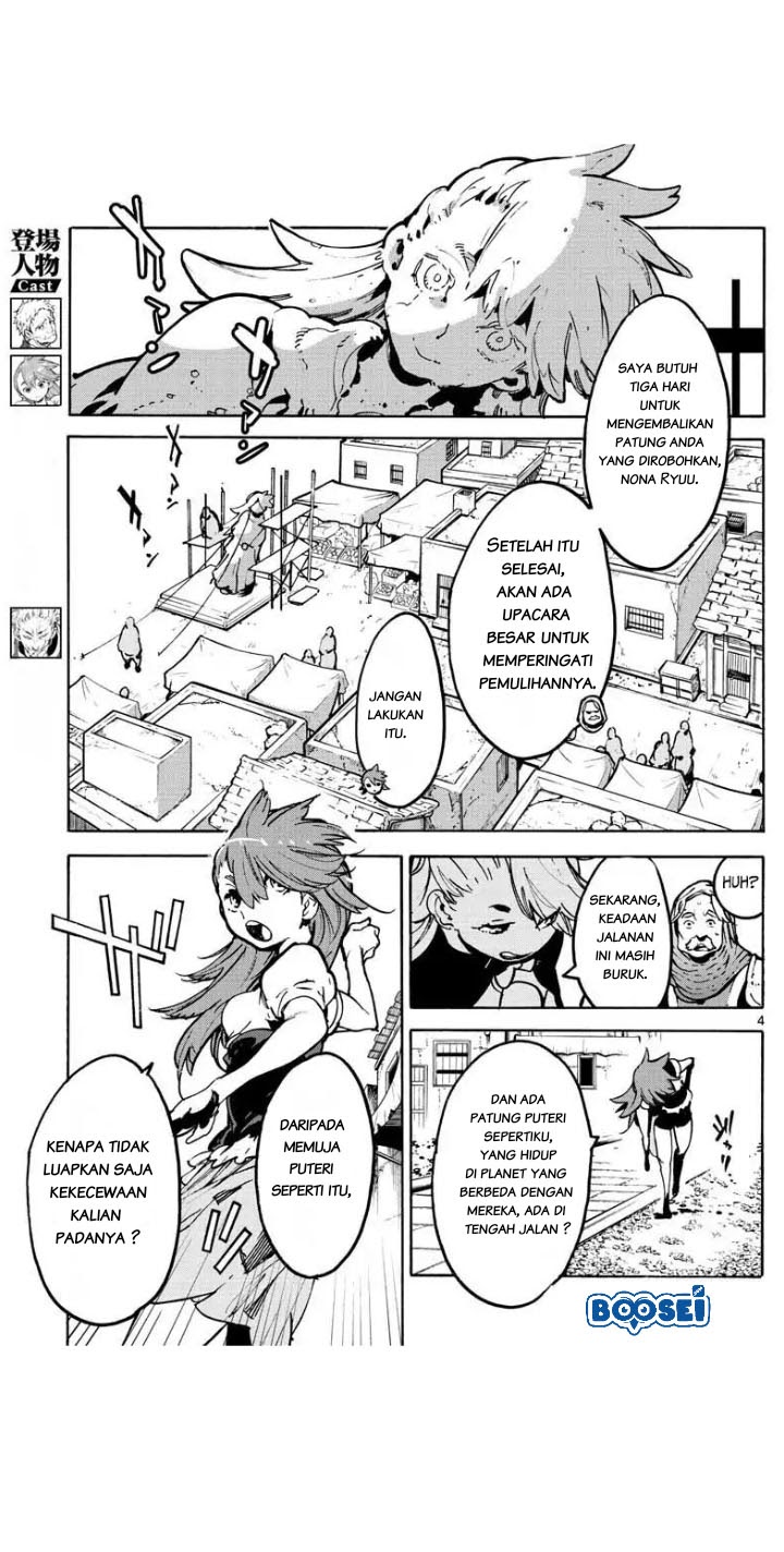 Chapter 5 - halaman 7