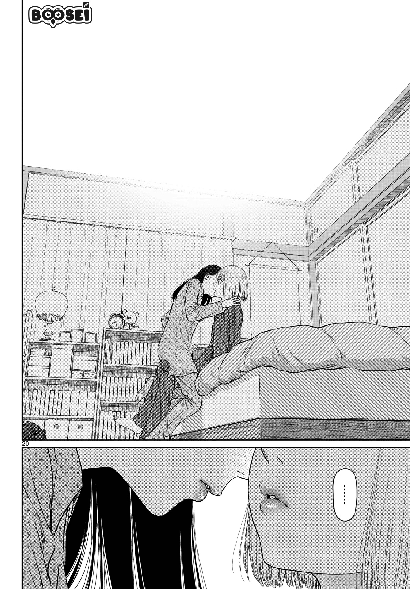 Chapter 3 - halaman 23