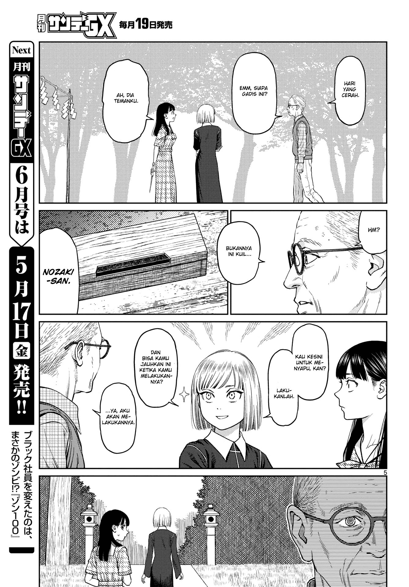 Chapter 3 - halaman 7
