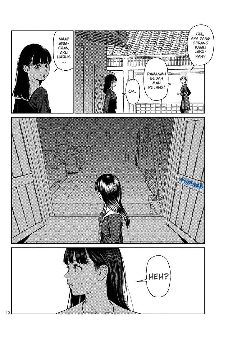 Chapter 1 - halaman 16