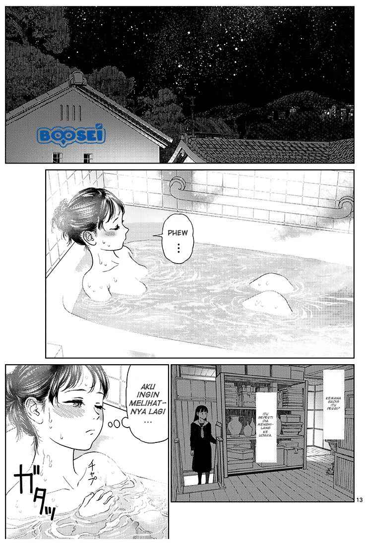 Chapter 1 - halaman 17