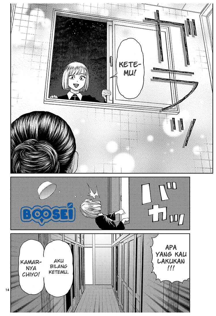 Chapter 1 - halaman 18