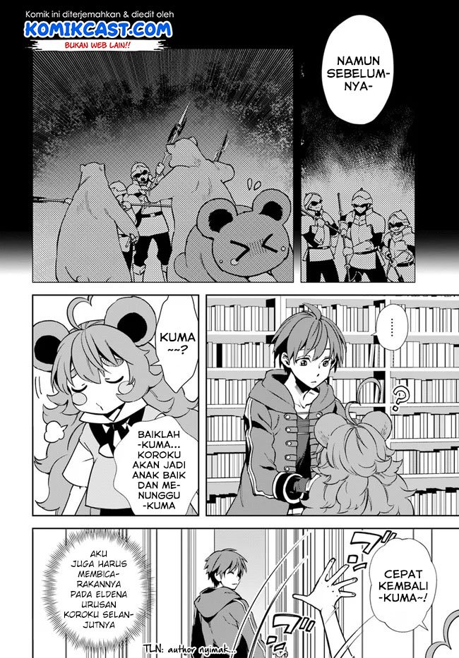 Chapter 14.2 - halaman 13