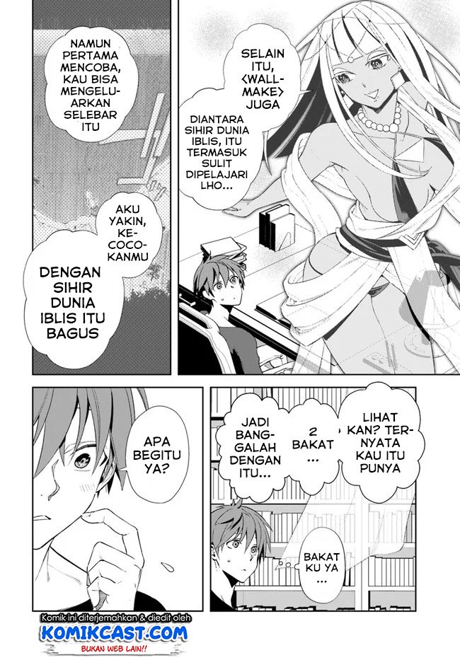 Chapter 14.2 - halaman 3
