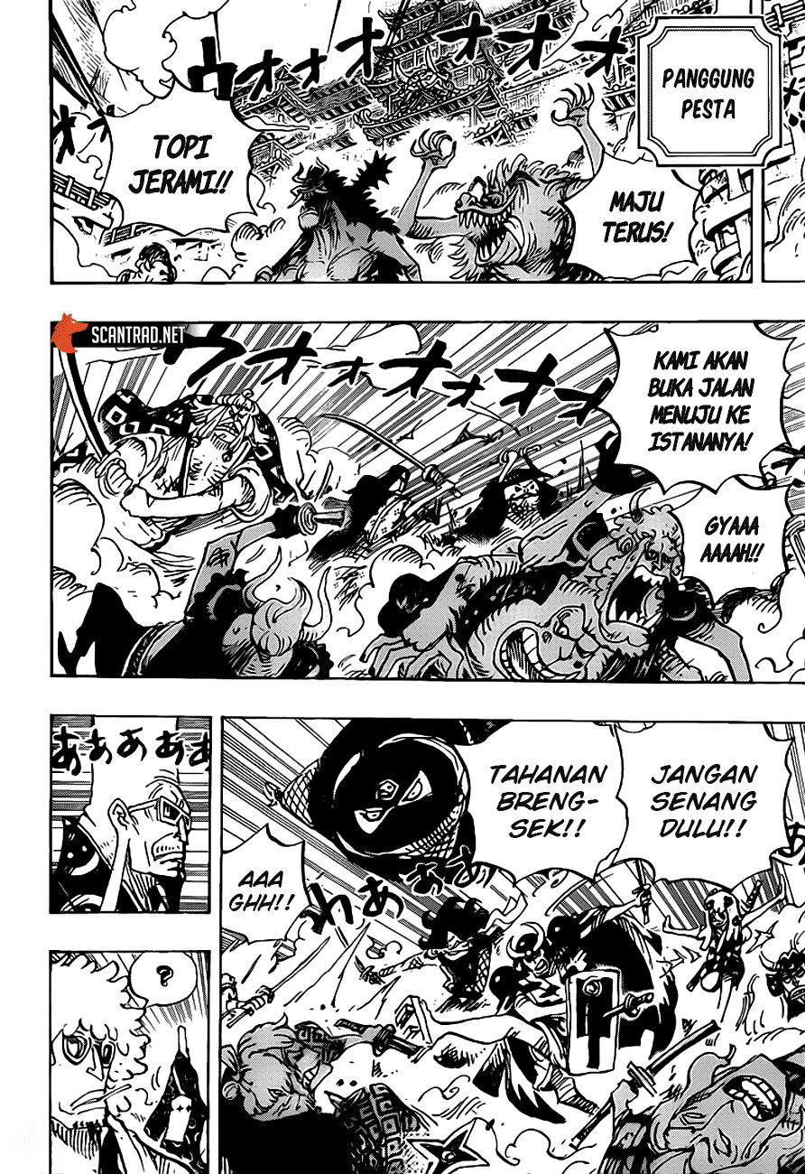 Chapter 990.5 - halaman 11