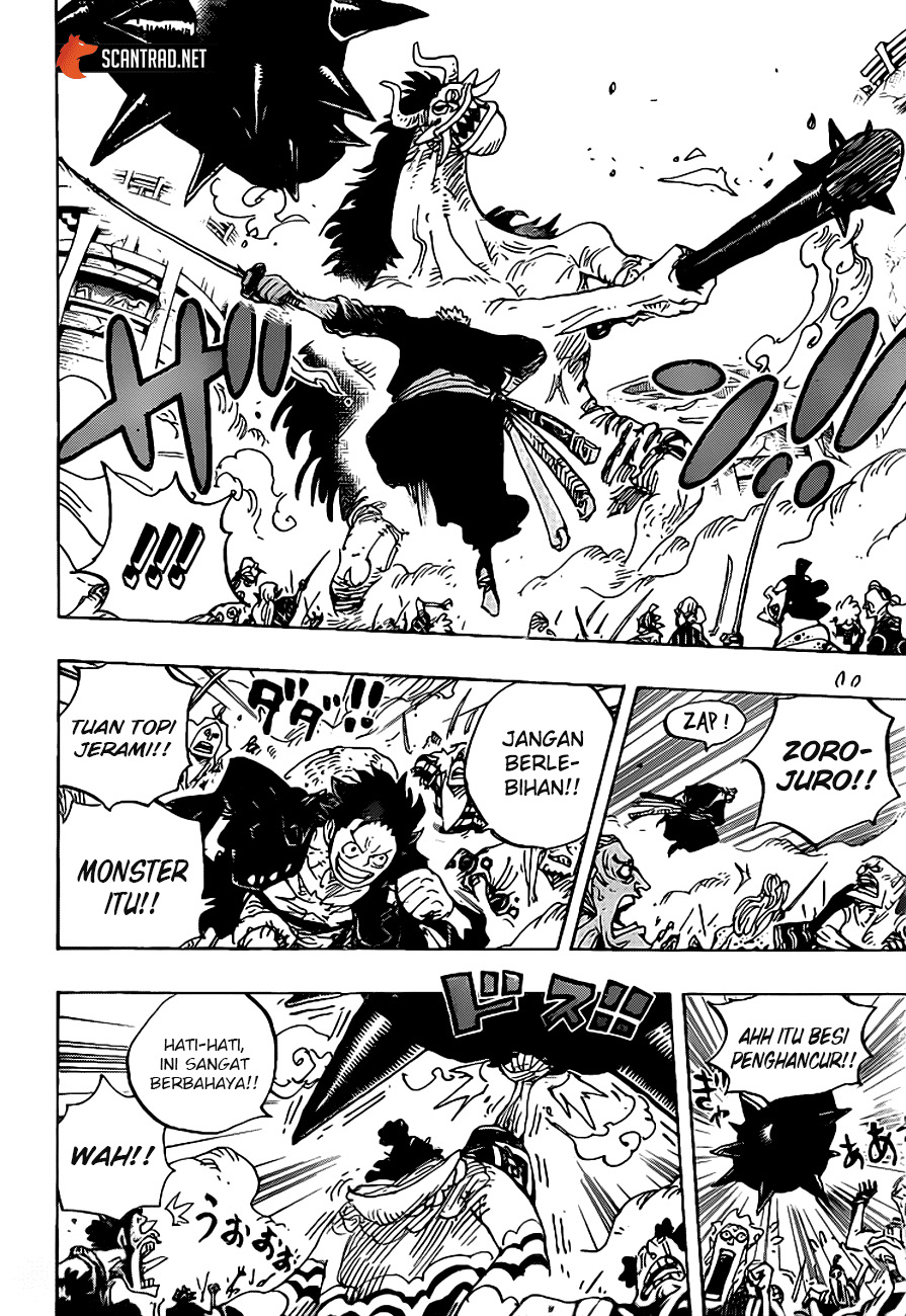 Chapter 990.5 - halaman 13
