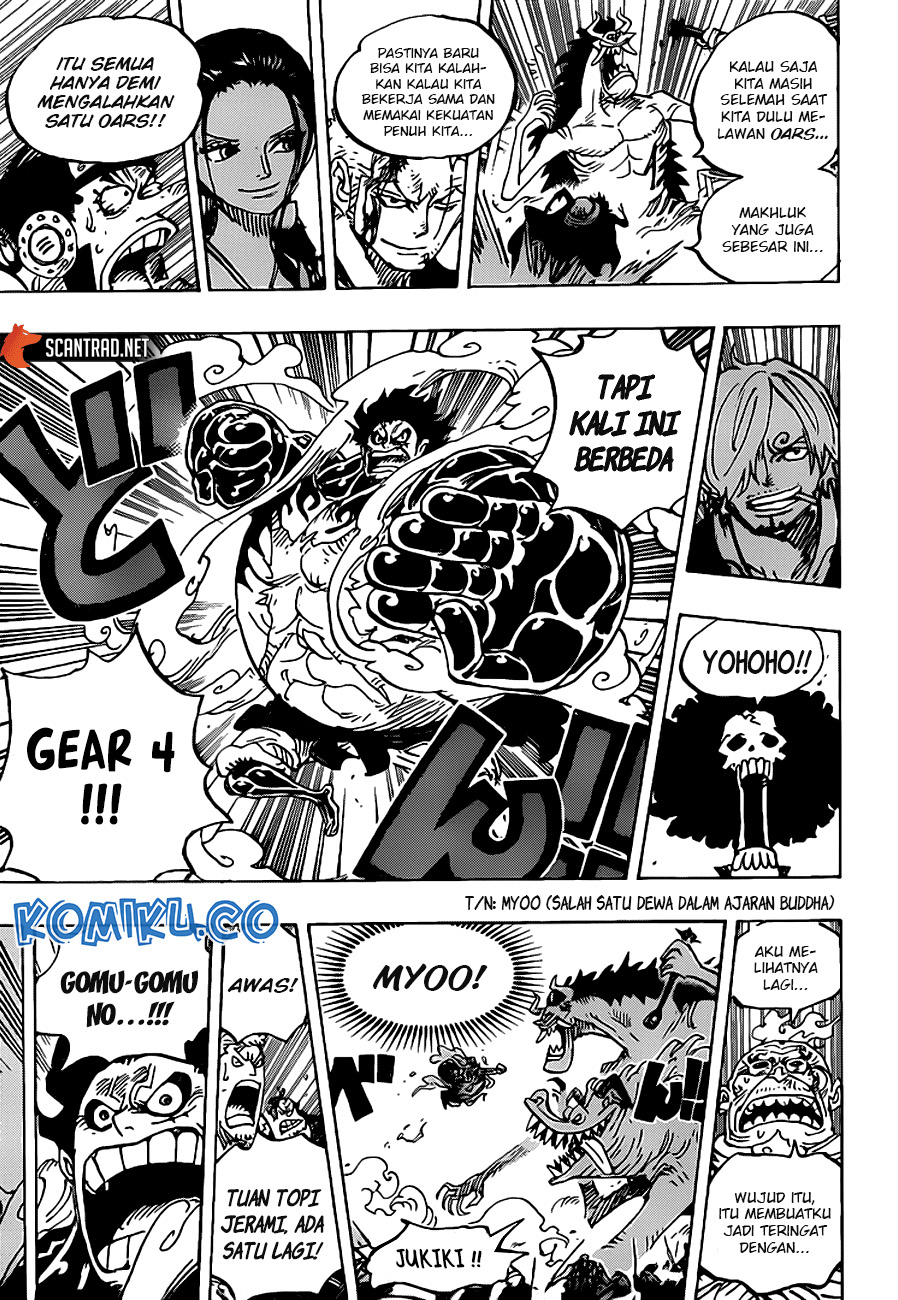 Chapter 990.5 - halaman 14