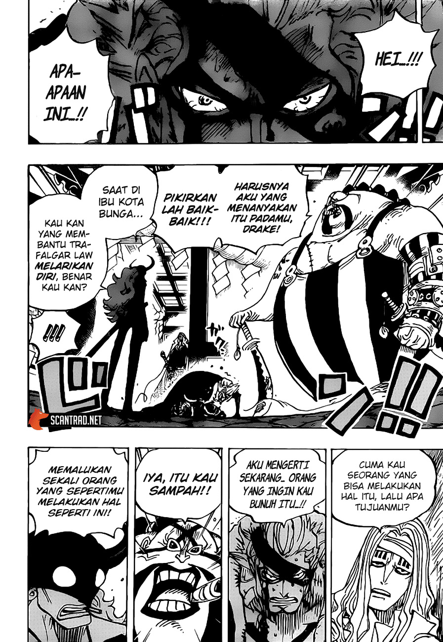 Chapter 990 - halaman 16