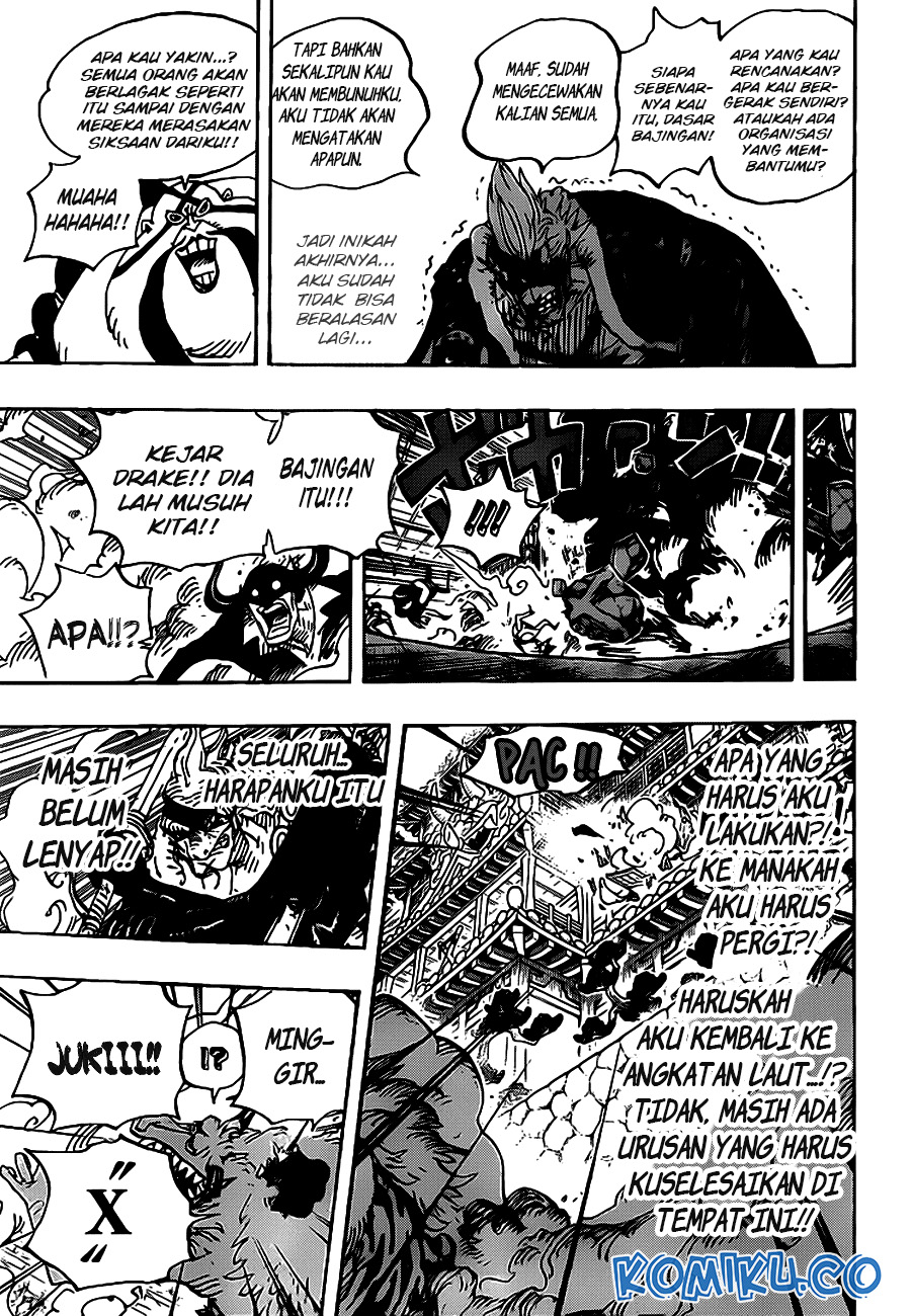 Chapter 990 - halaman 17