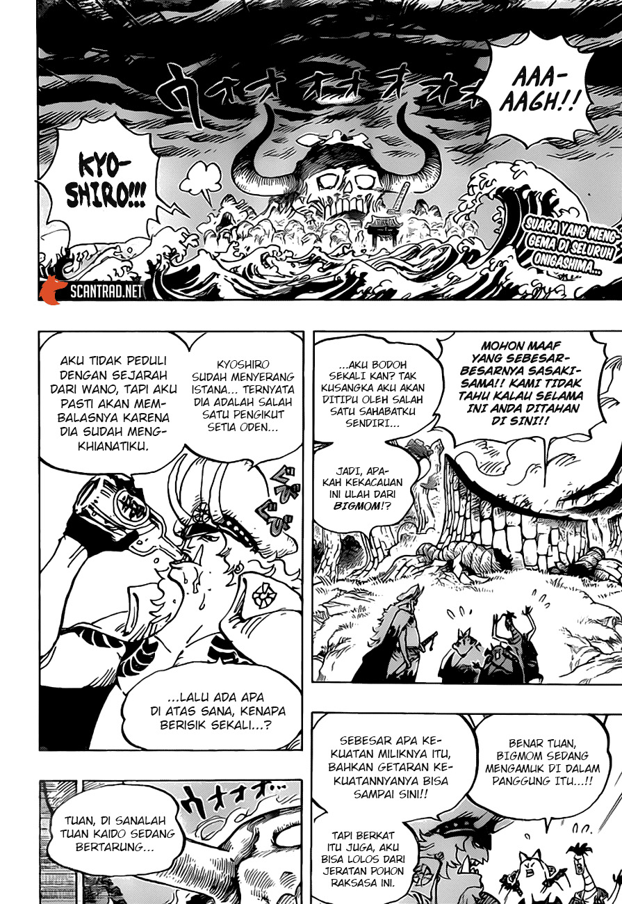 Chapter 990 - halaman 4