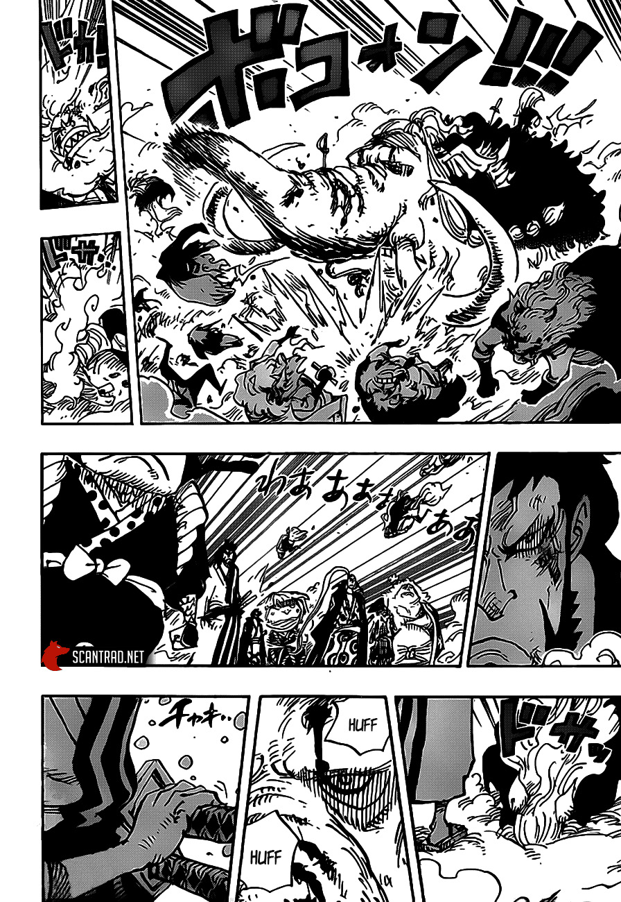Chapter 990.5 - halaman 5