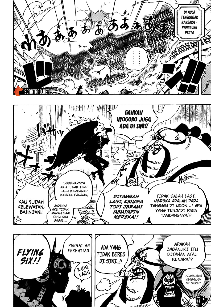 Chapter 990 - halaman 8