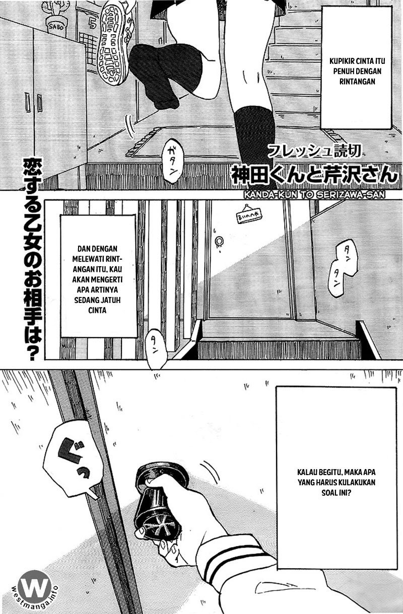 Chapter 00 - halaman 2