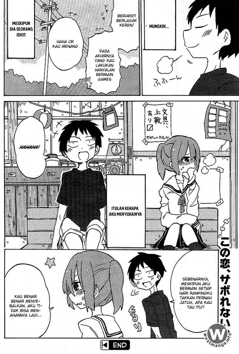 Chapter 00 - halaman 18